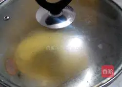 Illustration of how to make pumpkin steamed buns 6