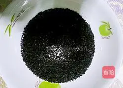 Black sesame pumpkin cake recipe 12