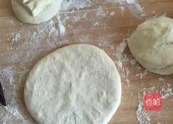 Illustration of how to make perilla cake 5