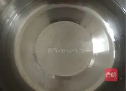 Illustration of how to cook glutinous rice balls 2