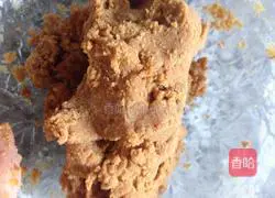 Illustration of making soybean shortbread 4