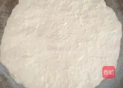 Mortal Fried Pancakes Illustration of how to do it 4