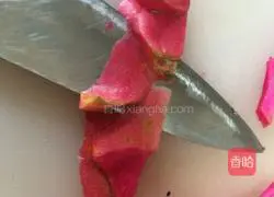 Illustration of how to make dragon fruit dumplings 2 