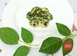 Fancy Chive Pancake Recipe Illustration 7