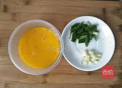 Golden Mixed Vegetable Fried Rice Recipe Illustration 2