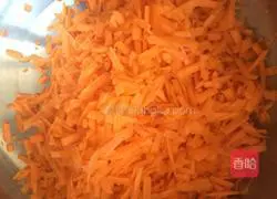 Vegetable meat pie~ Recipe illustration 1