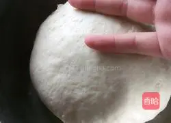 Illustration of how to make fragrant milk steamed buns 3