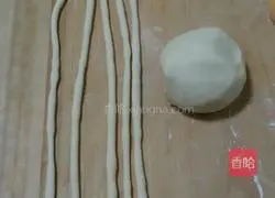 Illustration of how to make small gourd pumpkin steamed buns 13