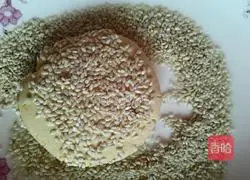 Illustration of how to make fried pumpkin cake 9