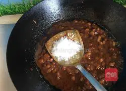 Illustration of how to make noodle sauce 8