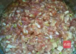 Illustration of how to make pork and green onion stuffed buns 3