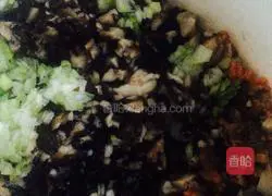 Illustration of how to make sea cucumber, mushroom and corn buns 5