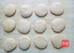 Pumpkin pie recipe 6