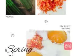 Okra Eggs Illustration of how to make pancakes with avocado 2