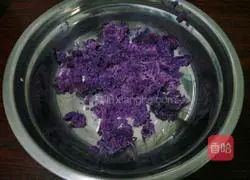 Illustration of how to make pumpkin, purple sweet potato and blossom steamed buns 5