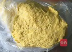  Illustration of how to make pumpkin lotus steamed buns 4