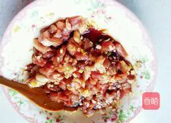 Illustration of how to make gourd, melon and meat dumplings 3