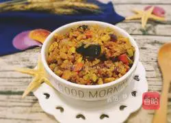 Illustration of how to make eel fried rice 11