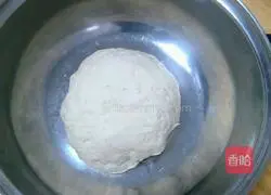 Celery and meat dumplings.Illustration of how to make them 15