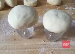 Illustration of how to make steamed buns with mushroom and bean paste 13