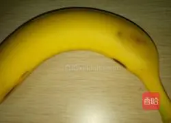 Illustration of how to make banana glutinous cake 1