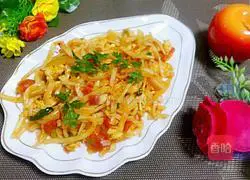 Illustration of how to make fried noodles with tomatoes and onions 13