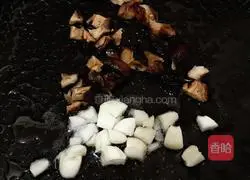 Exclusive Assorted Fried Rice Recipe Illustration 4