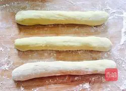 Illustration of how to make buckwheat steamed buns with bean paste 13