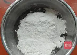 Illustration of making salt and pepper puff pastry 4