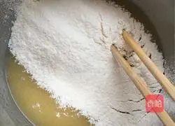 Illustration of making cashew shortbread 4