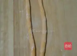 Illustration of how to make pumpkin and chrysanthemum steamed buns 10