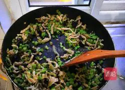 Laoganma's shredded pork fried rice recipe illustration 5