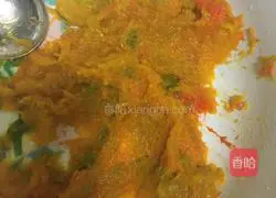  Illustration of how to make pumpkin steamed buns 2