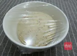 Milk-flavored red date steamed buns recipe 11