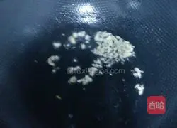 Golden Fried Rice Recipe Illustration 5