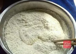 Illustration of how to make puff pastry meat pie 2