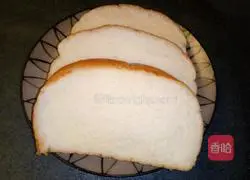 Illustration of how to make chive and meat floss sandwich 1