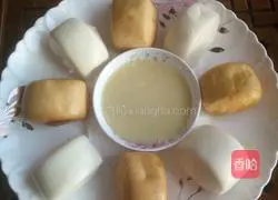 Illustration of how to make gold and silver steamed buns 5