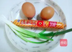 Illustration of how to make ham and egg pancakes 1