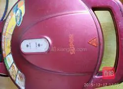 Illustration of how to make colorful lotus root meat pie 15