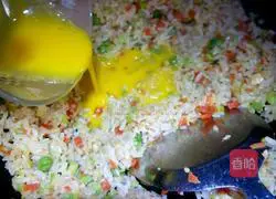 Golden Fried Rice Recipe Illustration 10