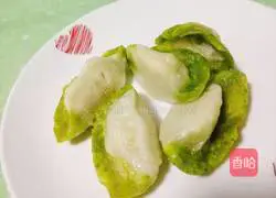 Baby Vegetable Dumplings Recipe Illustration 8
