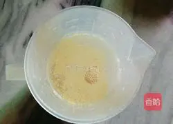 Illustration of how to make black sesame steamed buns 2