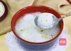 Illustration of how to cook glutinous rice balls 9