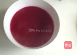 Illustration of how to make creative dumplings 2