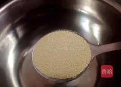 Cornmeal Steamed Buns Recipe Illustration 3