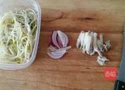 Korean pork belly fried rice recipe 5