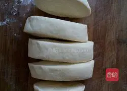 Illustration of how to make green pepper meatloaf 5