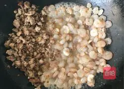 Illustration of how to make wontons 4