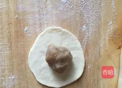 Illustration of how to make steamed buns with mushroom and bean paste 11
